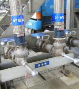 Swivel-8
