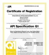 Certification2