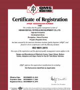 Certification3
