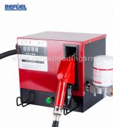 Portable Fuel Transfer Pump JYB-60